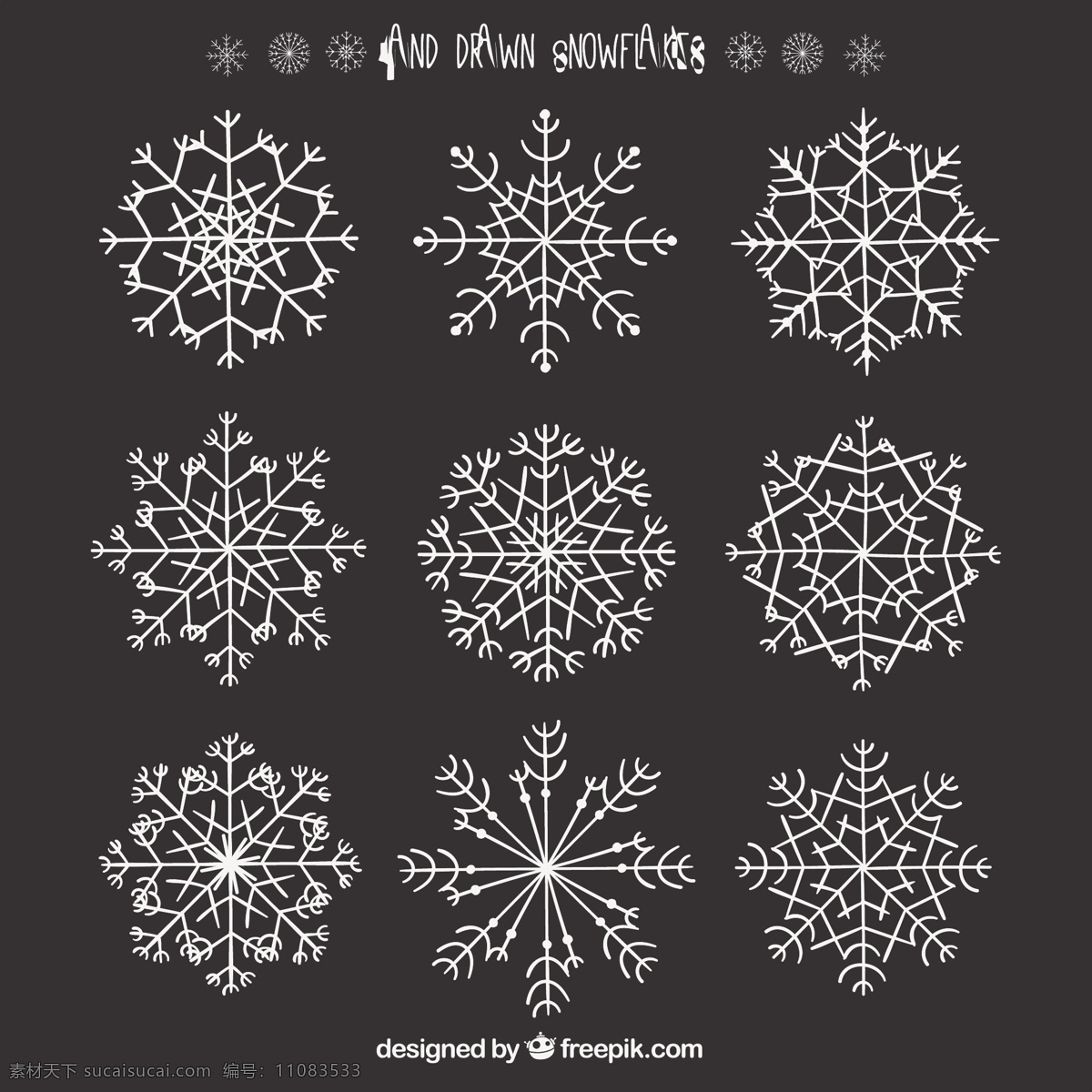 手绘雪花收藏 圣诞节 手 几何 冬天 手工绘制 雪花 形状 几何图形 绘制 季节 收集 对称 灰色