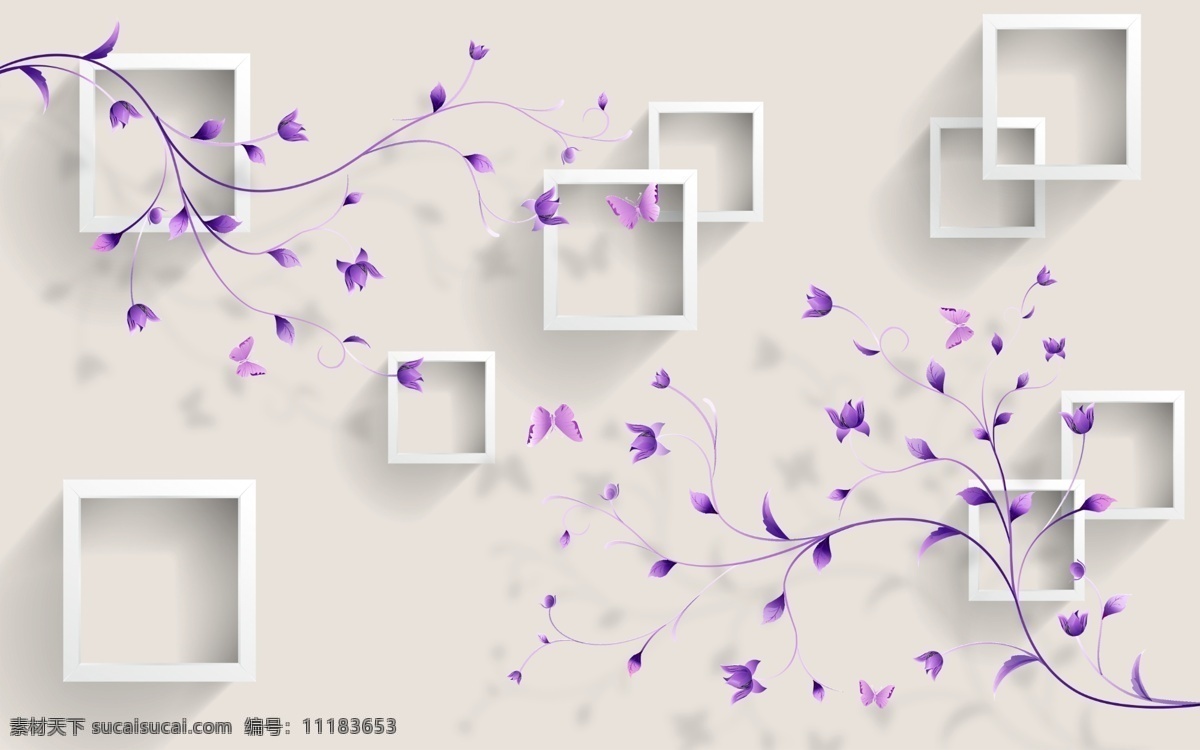 3d紫色花藤 3d 立体 空间 背景 紫色花卉 花藤格子 电视背景墙 现代花卉
