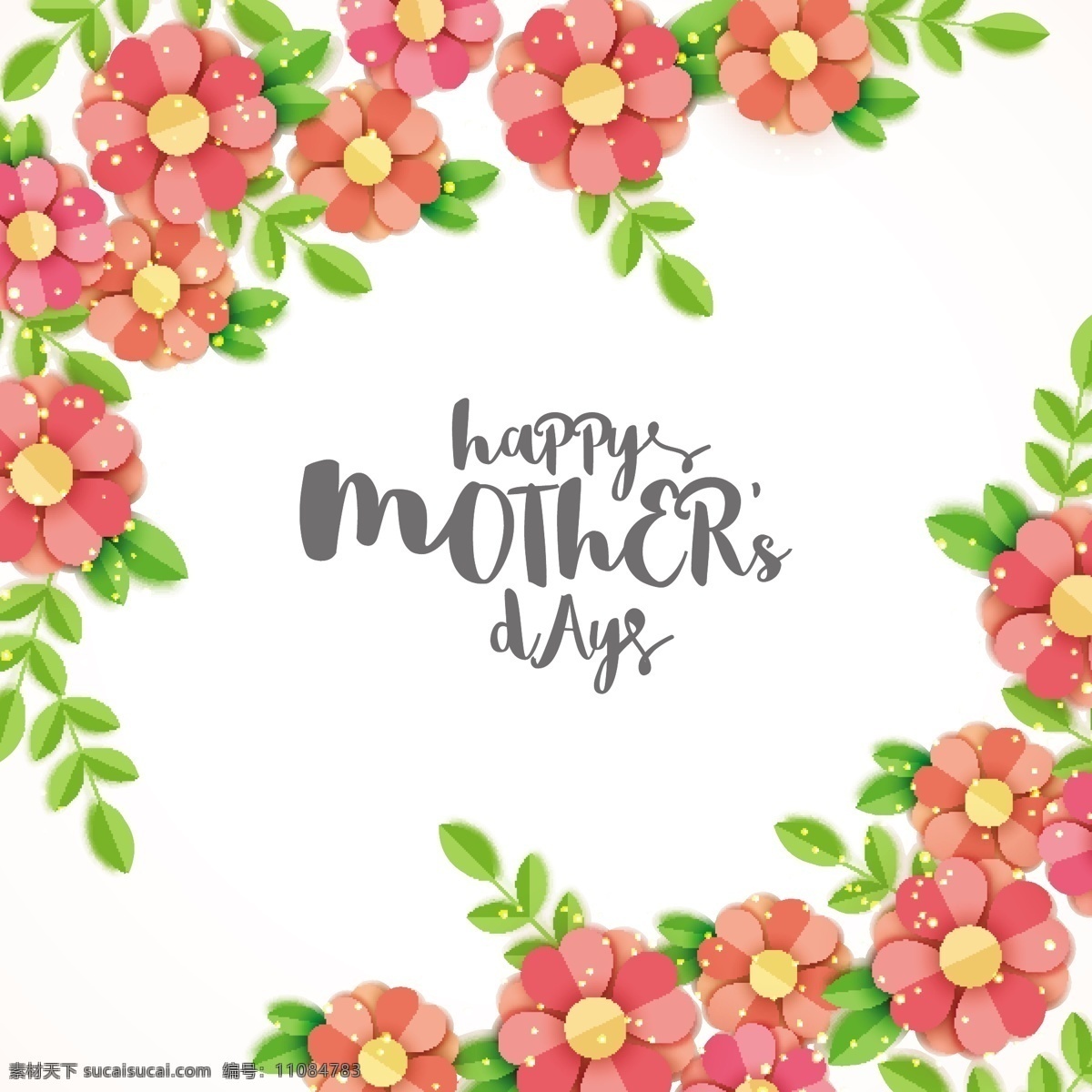 母亲节 背景 花卉 爱情 家庭 花卉背景 壁纸 色彩 庆祝 母亲 丰富多彩 爱的背景