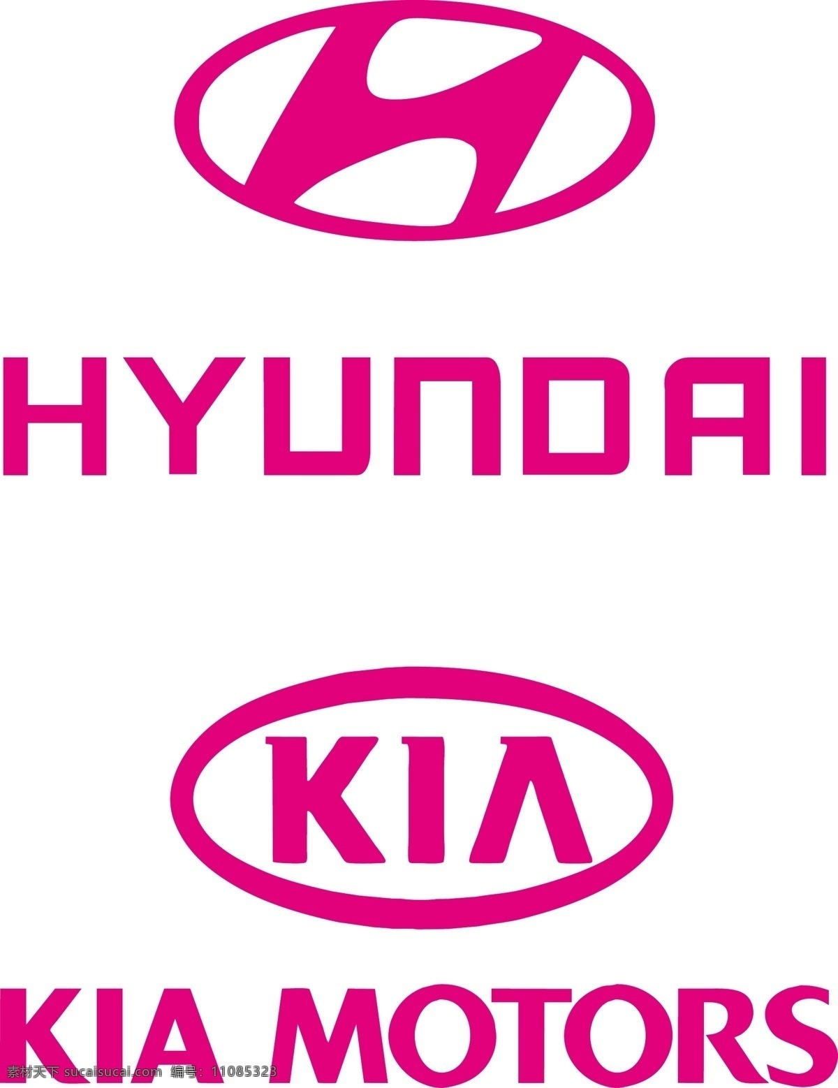 标志 现代汽车标志 起亚汽车标志 矢量图标 企业 logo 标识标志图标 矢量