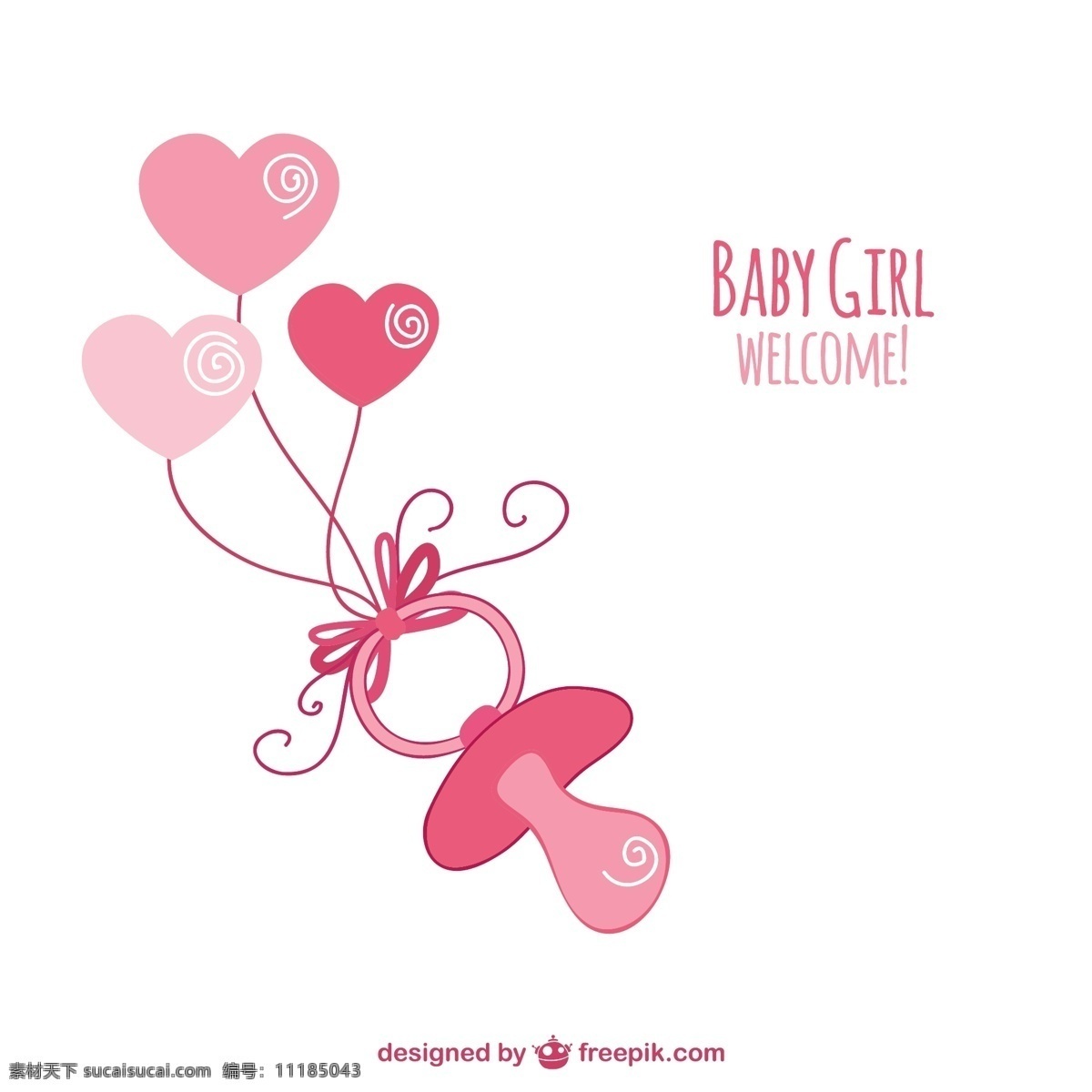 粗略 粉红色 奶嘴 婴儿 淋浴 邀请卡 婴儿淋浴 手绘的 粉红色的 可爱的 庆祝活动 绘图 可爱 庆祝出生 可爱的小女孩 天生的 粗略的 新出生的 笨蛋 白色