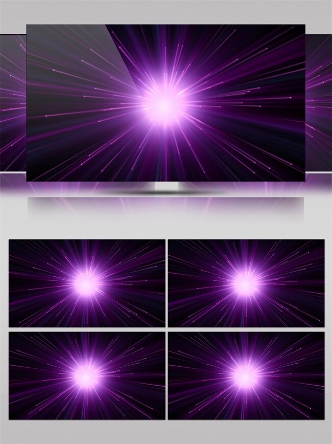 紫色 银河 光束 视频 光斑散射 激光 视觉享受 手机壁纸 宇宙