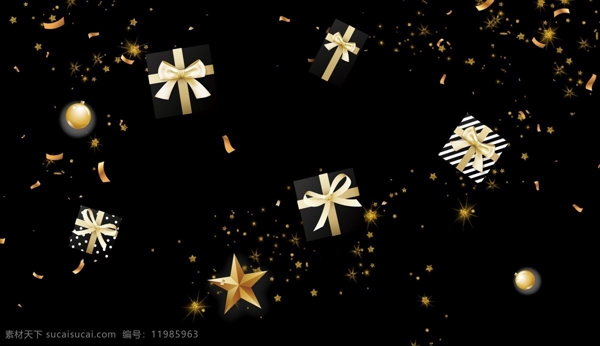 创意 合成 礼物 黑色 背景图片 创意合成 概念表达 物品 盒子 礼品 黑金 礼盒 背景 装饰 星星 背景图 花纹 免 抠 图