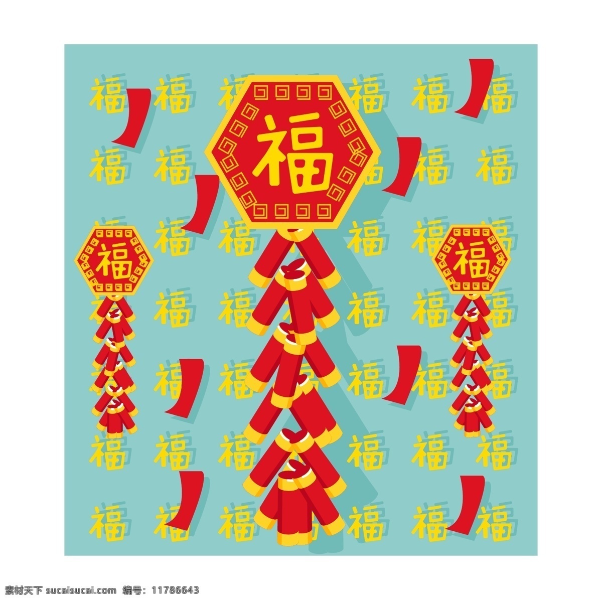 过年 邮票 小 贴纸 福字 爆仗 元素 过年邮票 喜庆 过年小贴纸