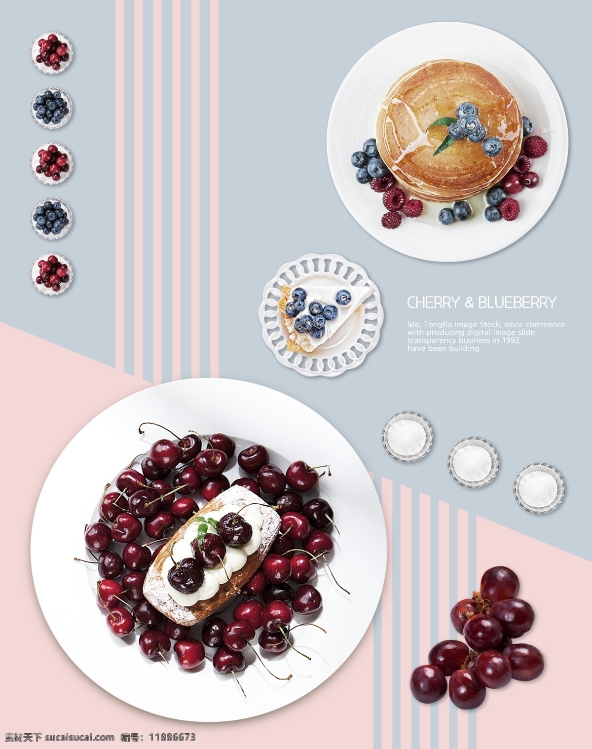 小 清新 樱桃 蓝莓 糕点 下午 茶 蛋糕 海报模板 美食 水果 下午茶 樱桃蛋糕 美味 psd海报 下午茶海报 健康食品