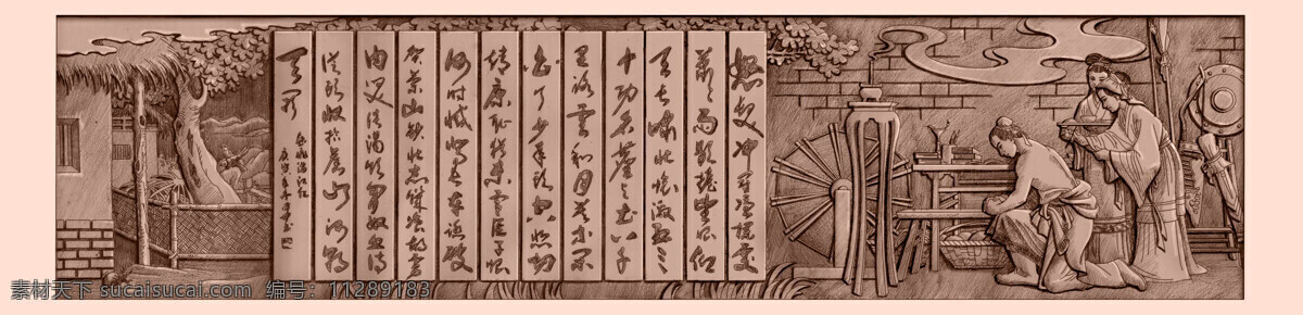 雕塑设计 岳母刺字 名人墙浮雕 浮雕设计 黄铜浮雕设计 广告雕塑设计 传统文化 文化艺术
