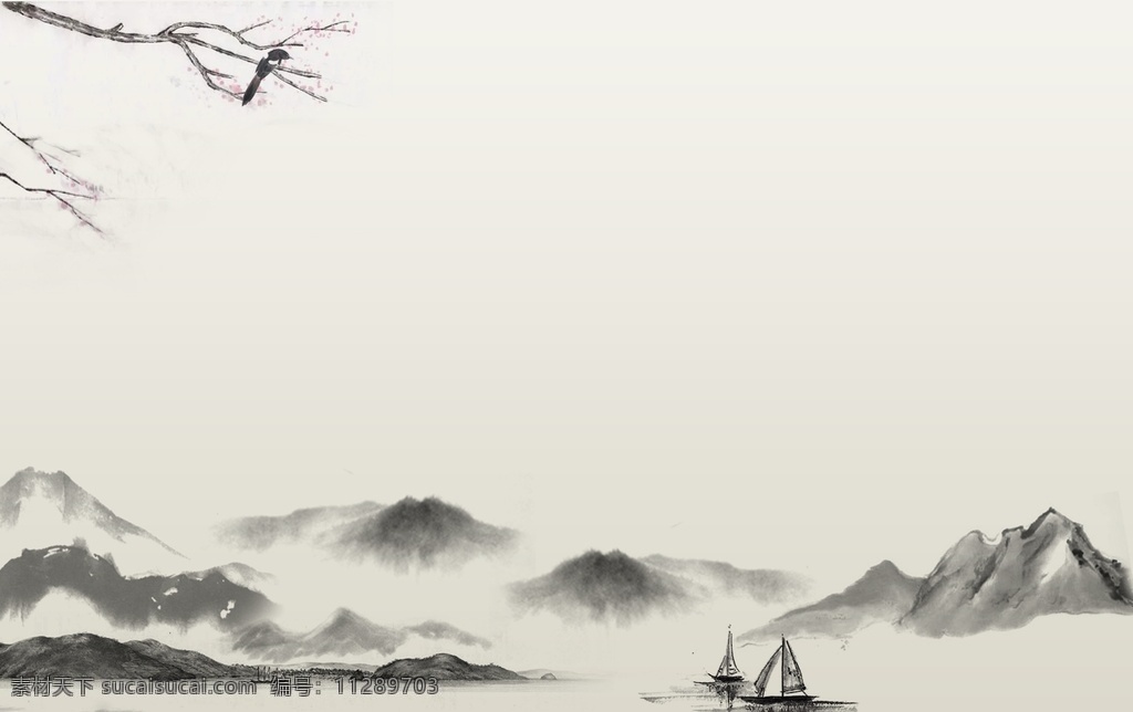 中国 风 水墨 背景图片 中国风 水墨背景 水彩水墨 江南水乡 茶道 屏风 墙纸 背景素材 古朴 意境 古风 古典 红色 喜庆 渔滃 复古 中式 水墨装饰画 山水画 山水 仙鹤 水墨山水 国画 水墨荷花 毛笔字 花鸟 毛笔画 青花瓷 墙幕 古镇 二十四节气 花纹背景 清明时节 夏天 春天 梅花 早春 船 复古花纹 共享背景