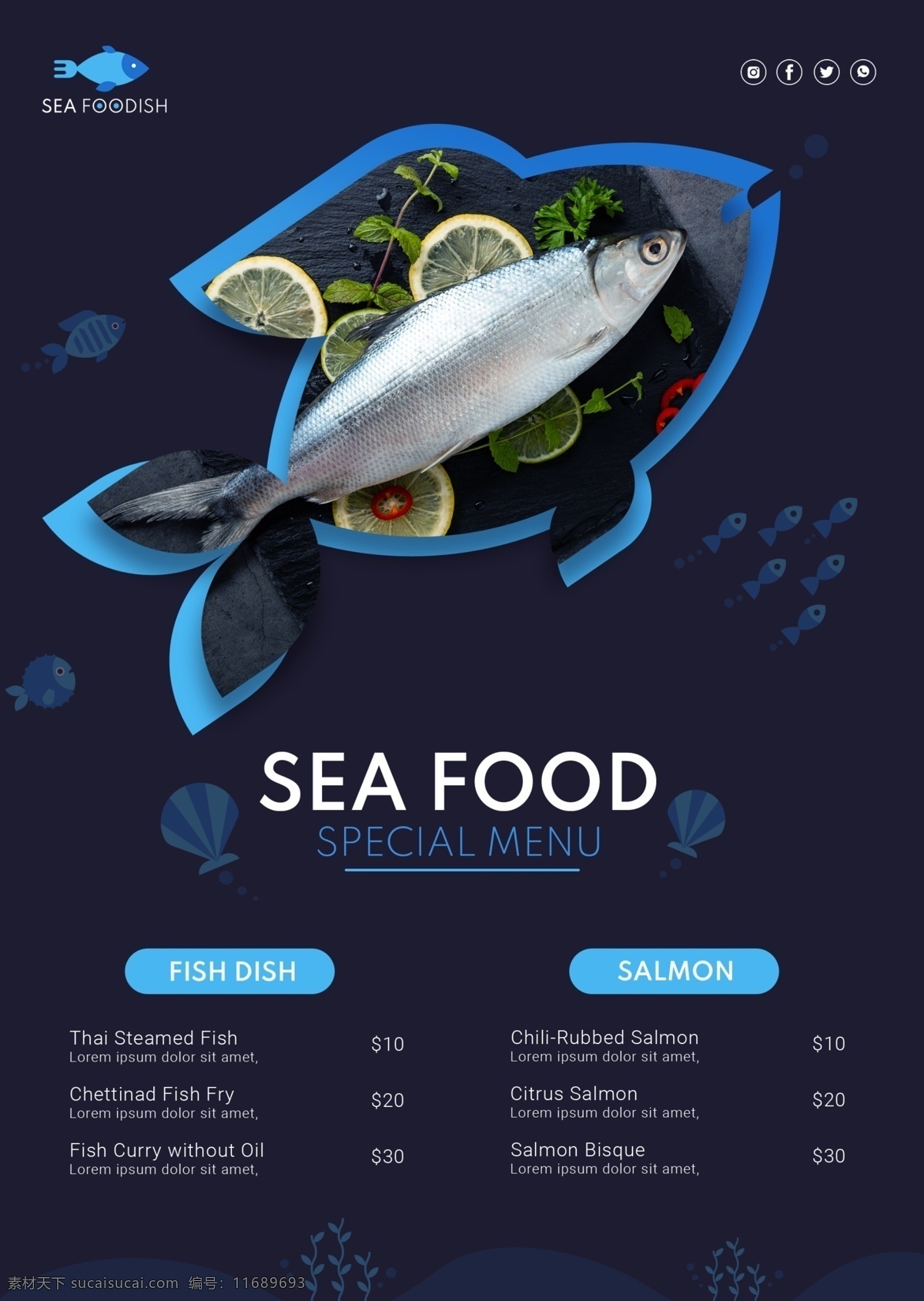 海鲜 创意 宣传单 模板 海鲜海报 食物海报 宣传海报 鱼 海鲜菜单 展板模板