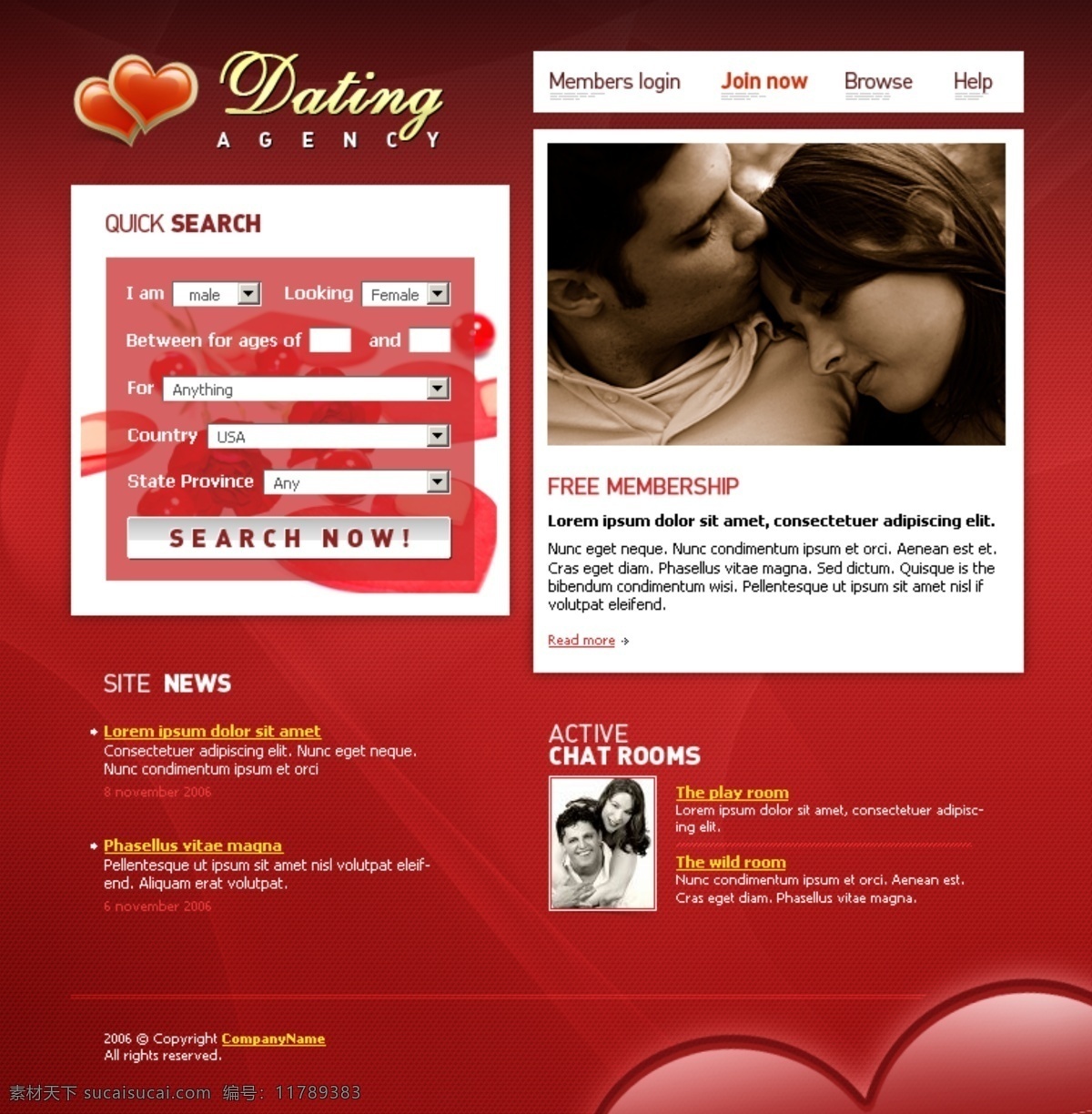 红心 婚介 中心 网页模板 煨 网页素材 网页代码