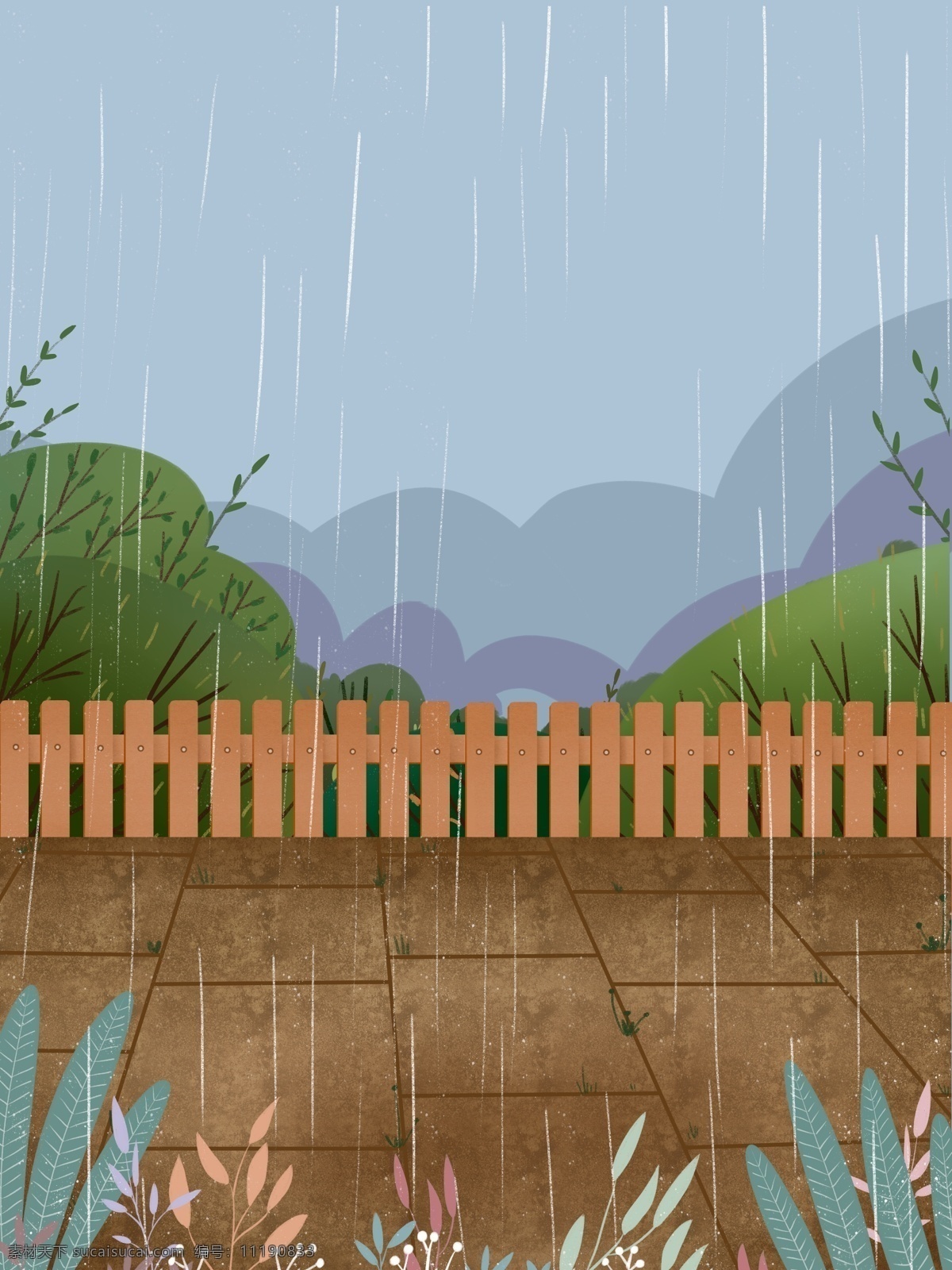 手绘 传统 雨水 节气 背景 春季 春天 促销背景 背景图 创意 雨水节气 雨水背景 节气背景 彩绘背景 psd背景 特邀背景 背景展板图