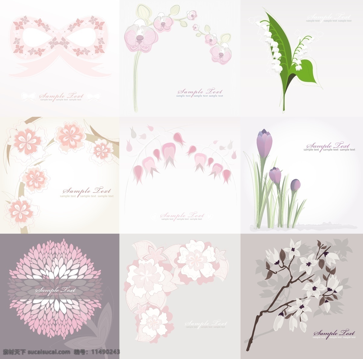 清纯 鲜花 背景 图 矢量 蝴蝶结 花朵 花纹 梅花 图案 矢量图 其他矢量图