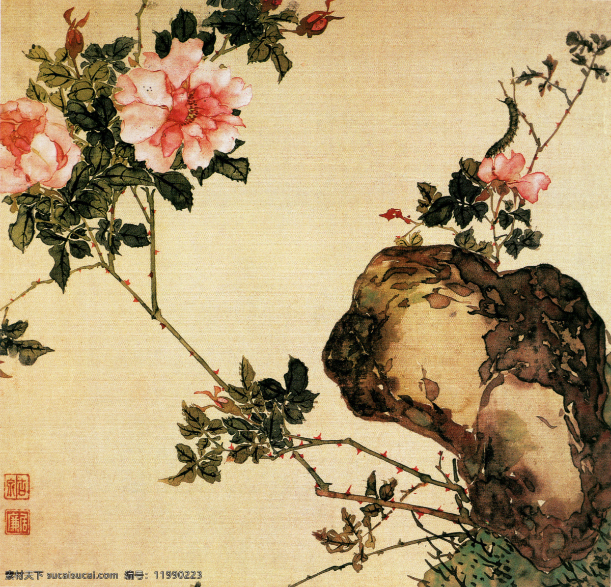 花卉昆虫图a 花鸟画 中国 古画 中国古画 设计素材 花鸟名画 古典藏画 书画美术 黄色