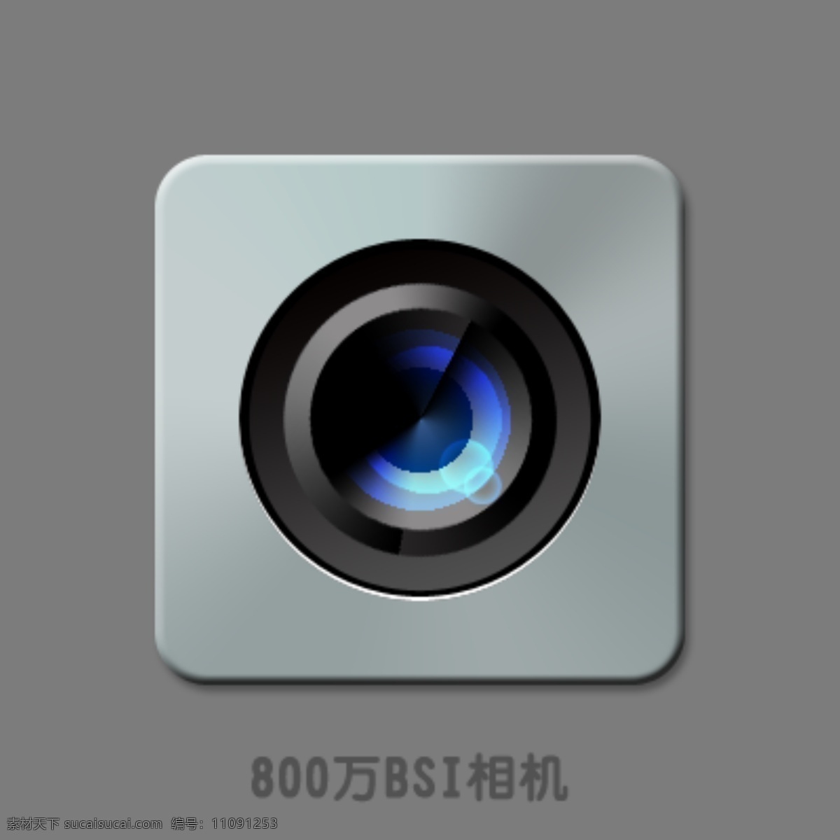 按钮 镜头 生活 图标 网页模板 相机 像素 万 bsi 模板下载 用品 源文件 psd源文件
