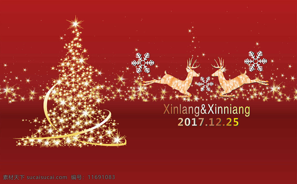 圣诞红色展板 圣诞 红色主题 背景 发光圣诞树 小鹿 雪花金色