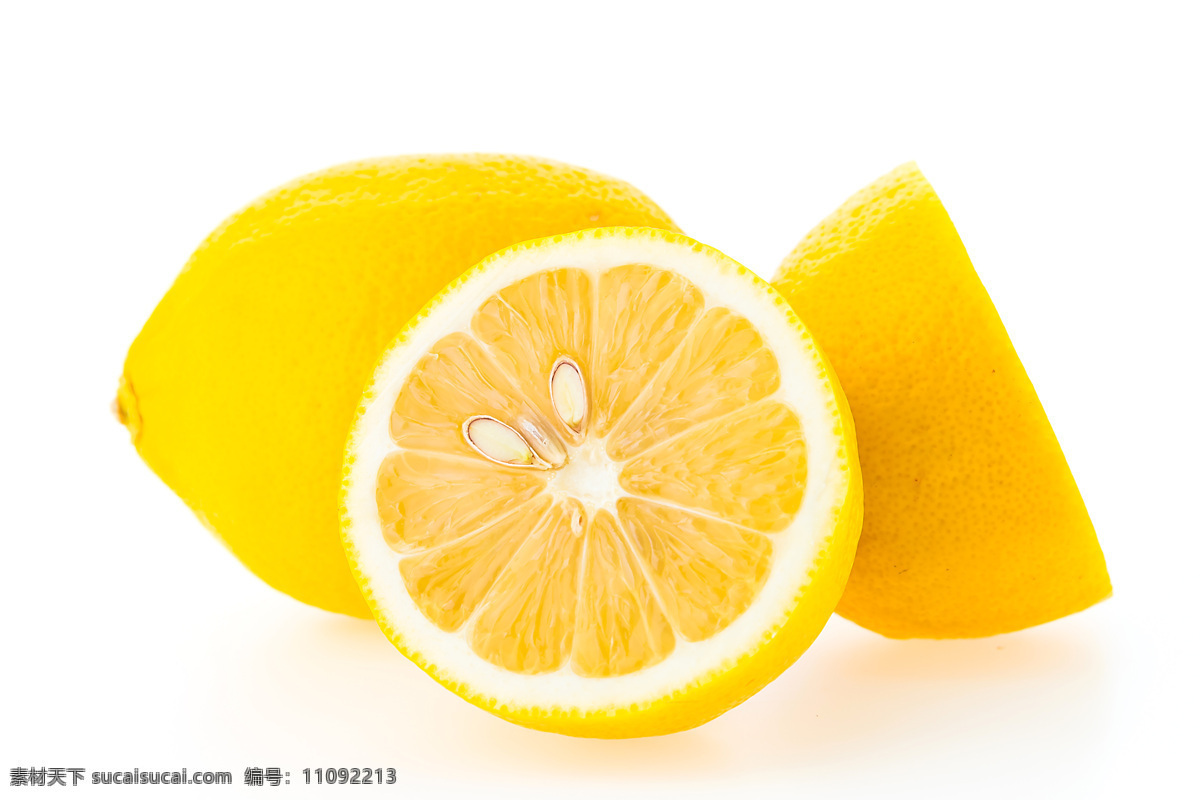 柠檬高清图片 水果 高清水果 水果大图 蔬菜水果