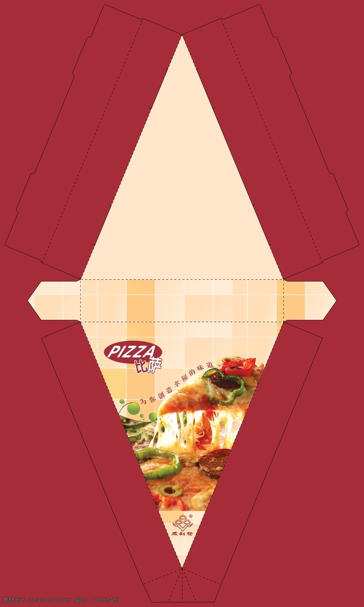 披萨包装设计 披萨盒 三角披萨盒 披萨三角盒 三角盒 披萨盒刀版 三角盒刀版 威力发 威力发披萨 威力发盒 威力发标志 包装设计 广告设计模板 源文件