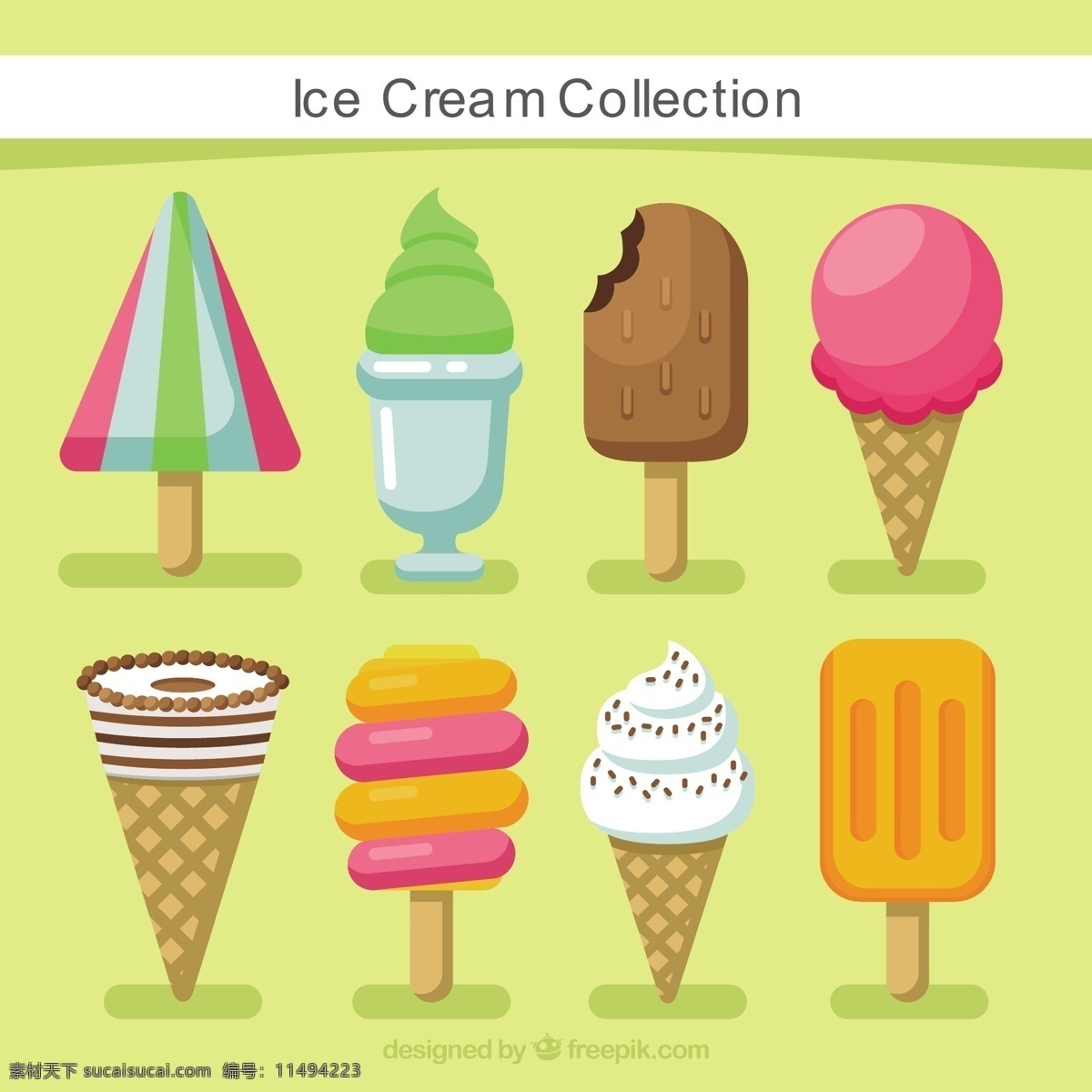 彩色 冰淇淋 图标 平面设计 冰淇淋图标 平面设计素材