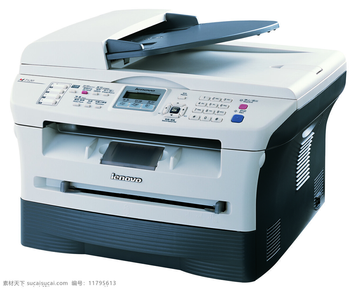 联想打印机 联想 打印机 激光打印机 一体机 m7120 工业生产 现代科技