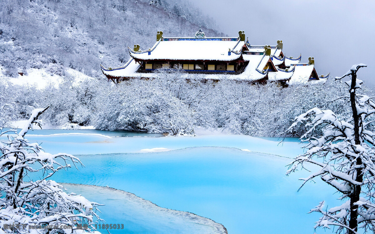 冬日 里 湖泊 风景 河流 树木 冬季 寒冷 建筑 深山 多娇江山 自然景观 自然风景
