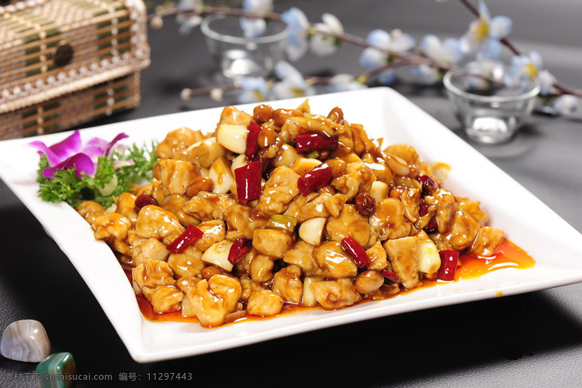 宫保鸡丁 宫爆鸡丁 家常菜 鸡丁 菜谱 摄影菜 传统美食 高清菜谱用图 餐饮美食