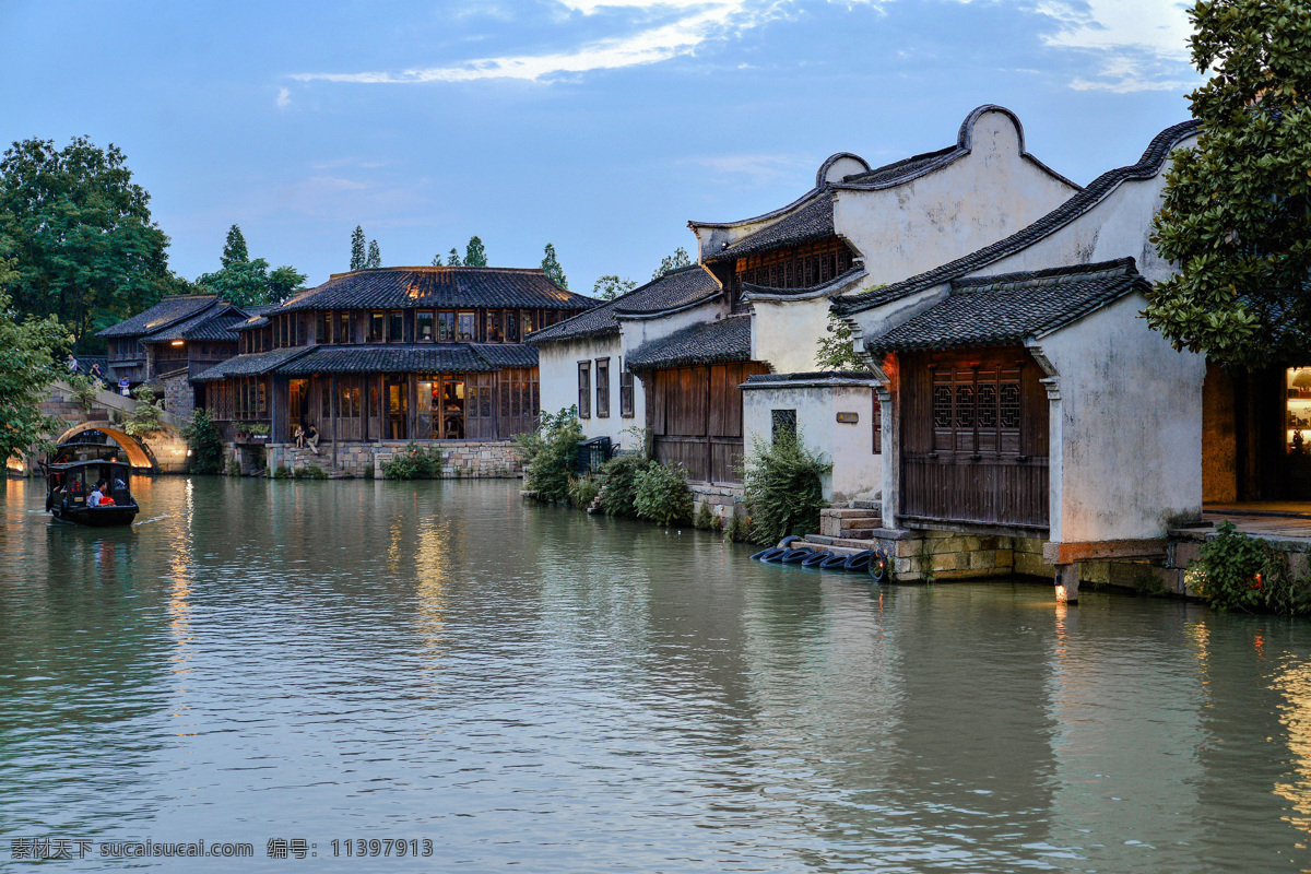 乌镇水乡 水乡 江南水乡 江南 乌墩 青墩 古镇 河流 船 白墙黑瓦 房屋 古建筑 阁楼 旅游摄影 国内旅游