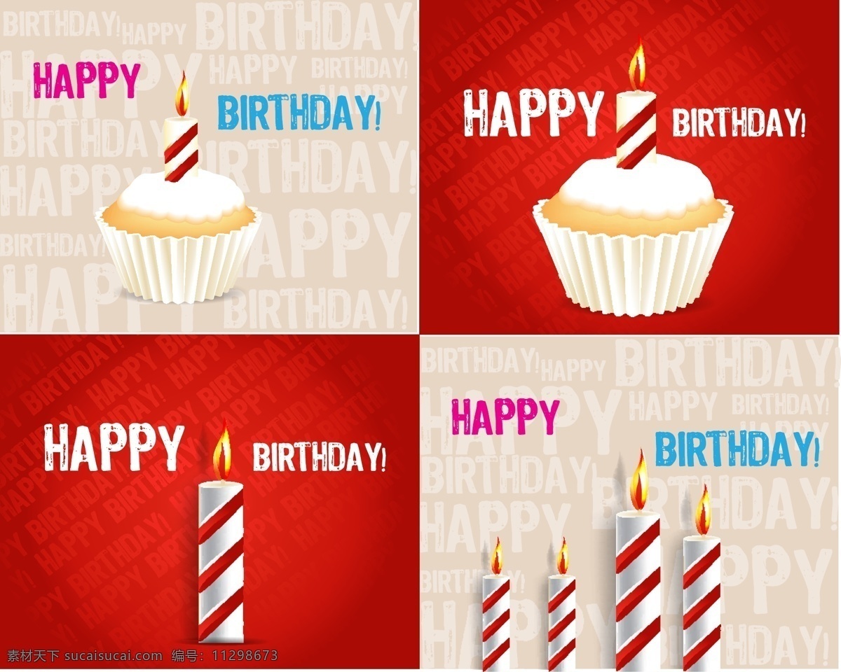 蜡烛 糕点 生日贺卡 矢量 奶油 巧克力 生日蛋糕 生日祝福 心形面包 名片卡 其他名片