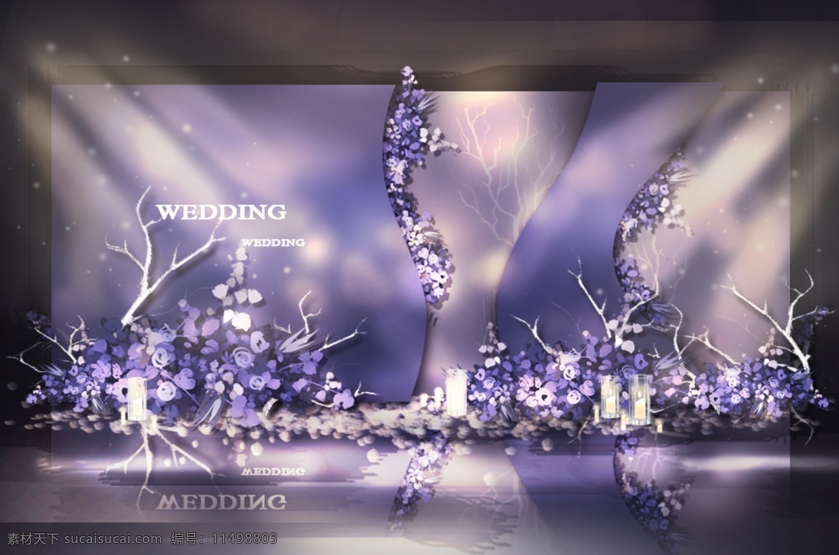 紫色 婚礼 合影 区 效果图 花瓣 线条 树枝 紫色婚礼 蜡烛 婚礼合影区 婚礼效果图