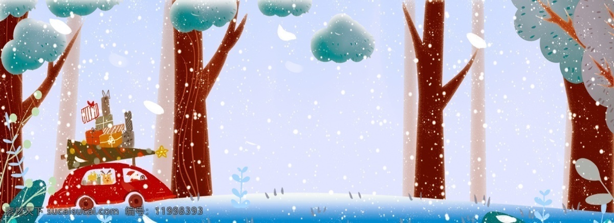 圣诞节 卡通 礼物 车 创意 插画 背景 红色 车辆 森林 冬天 圣诞礼物 旅行 插画风 banner