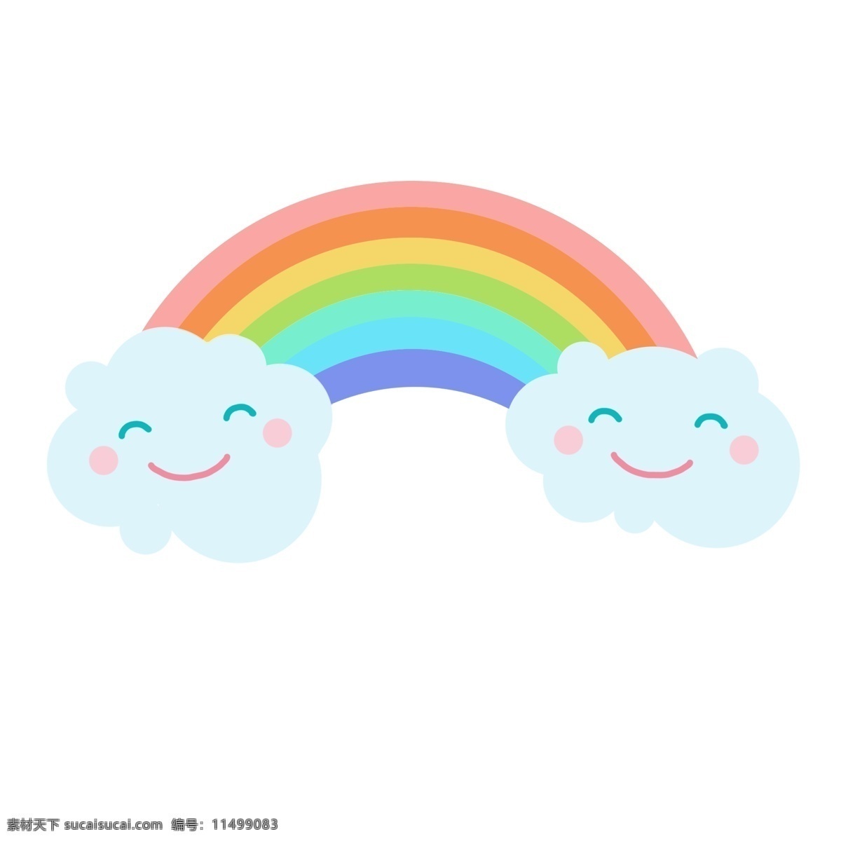 手绘 云朵 彩虹 装饰 可爱 醒目 小文艺 微笑 小清新 蓝色 粉色 笑脸 白色 卡通