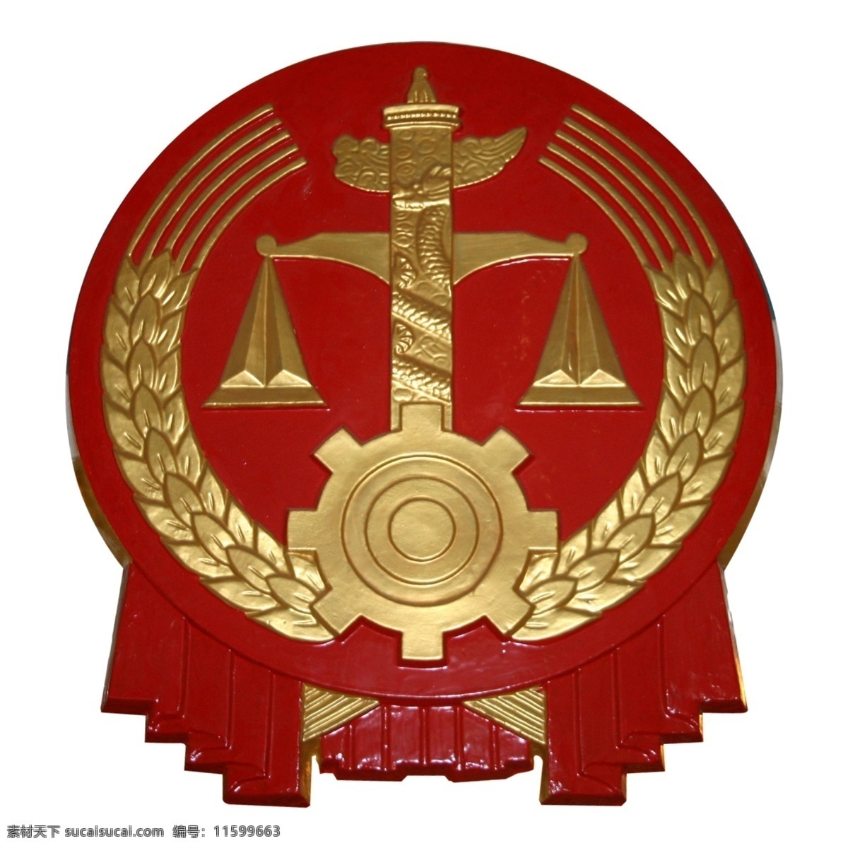标志图标 公共标识标志 中国 中国政府 标志 类 政府标志 中国政府标志 中国政府类 政府标志类 标志类 psd源文件 logo设计