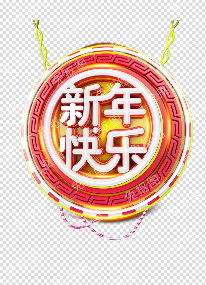 中国风 古典 高清 免 抠 卷轴 画轴 年货节 春节 传统 元旦 过年 喜庆 新年素材 爆竹 烟花 孔明灯 祥云 福字 中国结 印章 剪纸 窗花 刺绣 对联 灯笼 元宵节 鞭炮 凤凰 龙腾 龙纹 古风 纹样 国潮元素 传统纹样 龙凤 鲤鱼 古建筑 舞狮 梅花 仙鹤 不老松 故宫 免扣png 中国 风