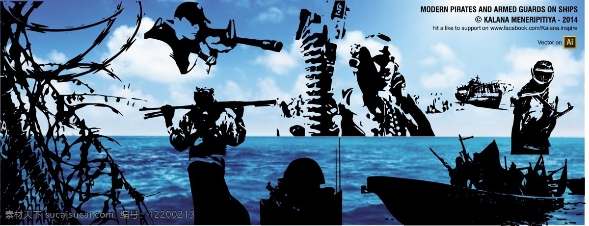 武装警卫船 武装 海盗 海水 大海 黑色