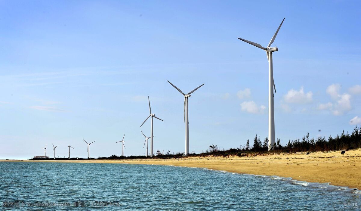 海边风力发电 海边 风力 发电 绿色能源 电力供应 工业生产 现代科技