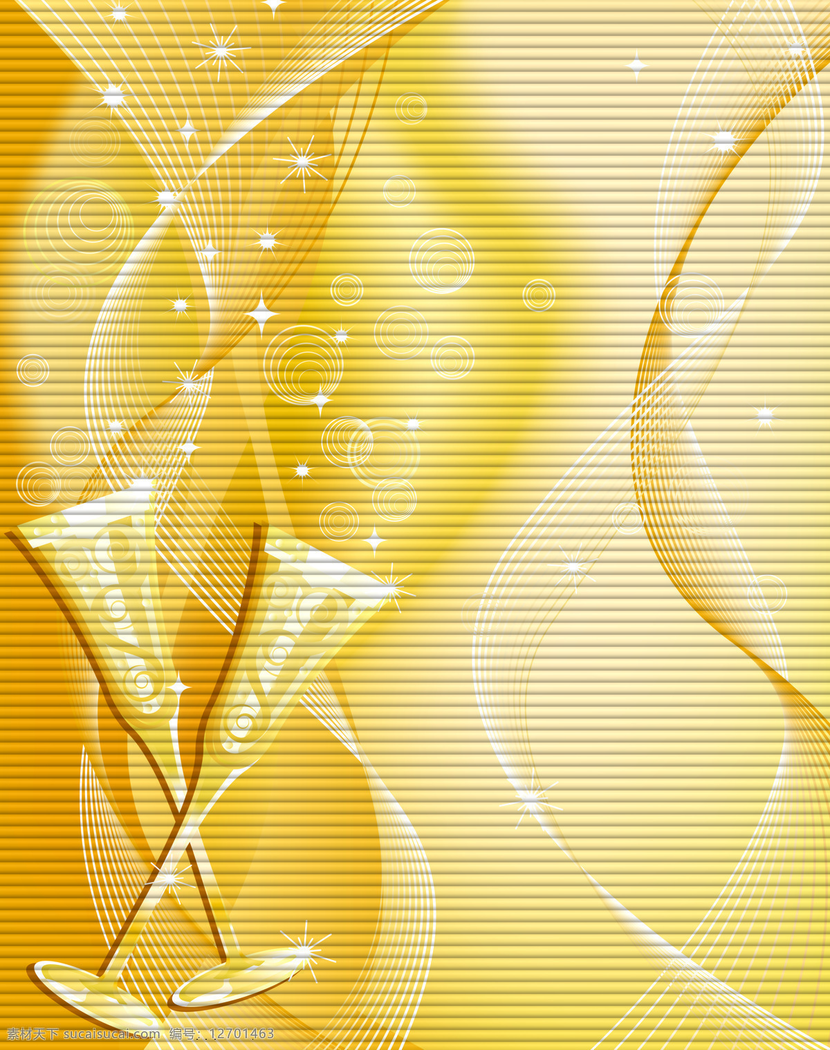 杯子 背景底纹 底纹边框 花纹 金黄色 金黄色背景 金色 酒杯 相依 设计素材 模板下载 相依的杯子 移门 线条 条纹 星光 圆 矢量图 日常生活