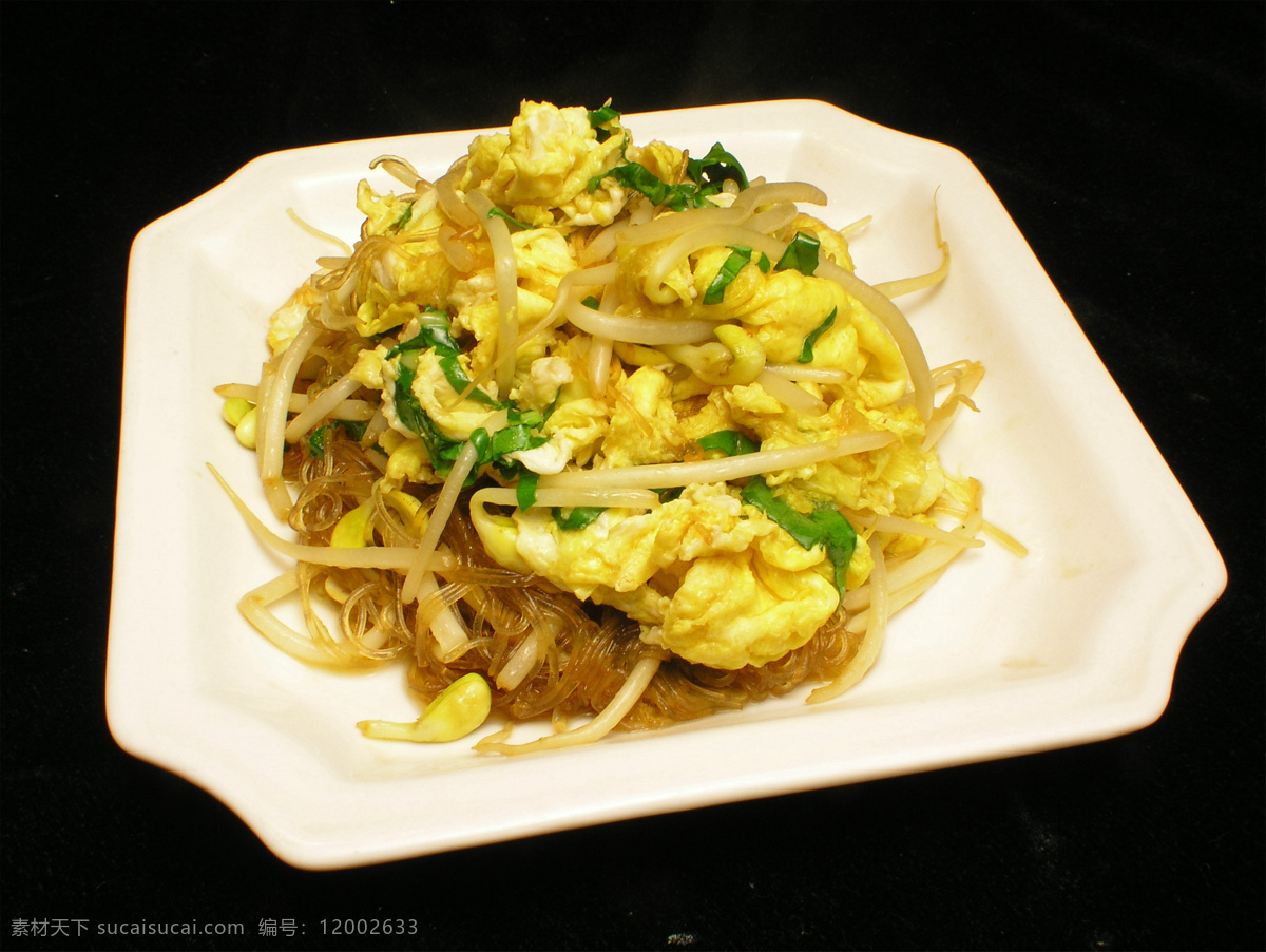 炒合菜 美食 传统美食 餐饮美食 高清菜谱用图