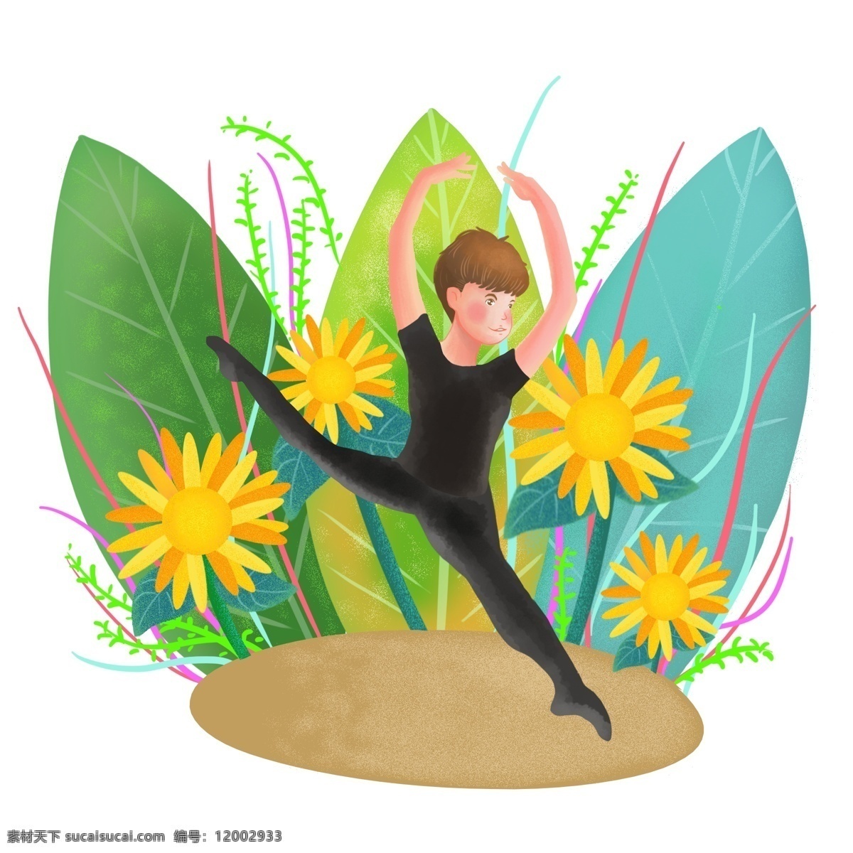 商用 高清 手绘 世界 舞蹈 日 男 芭蕾 舞蹈演员 菊花 可商用 植物 小清新