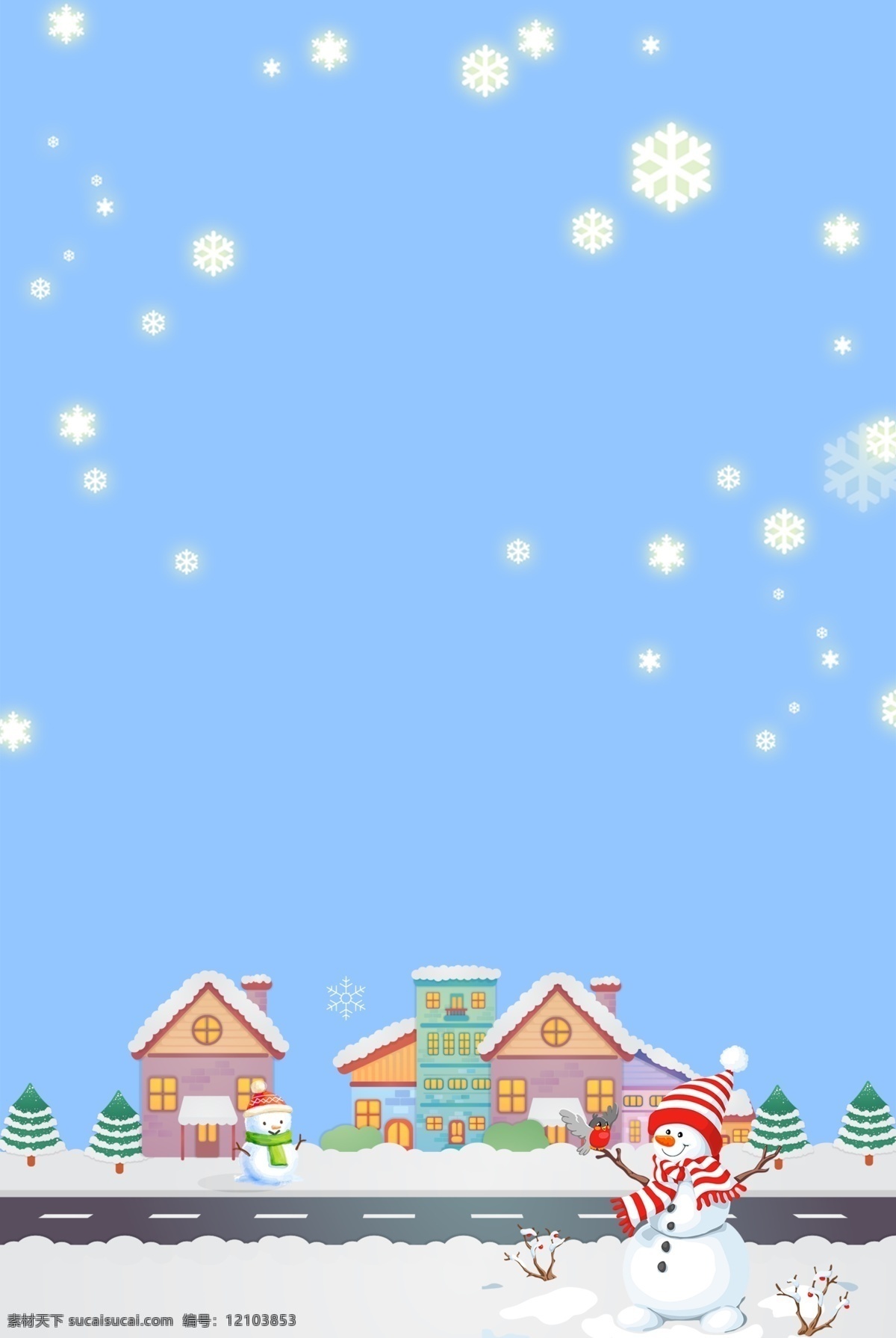 手绘 卡通 冬天 背景 雪花 房子 树木 雪地 雪人 彩色