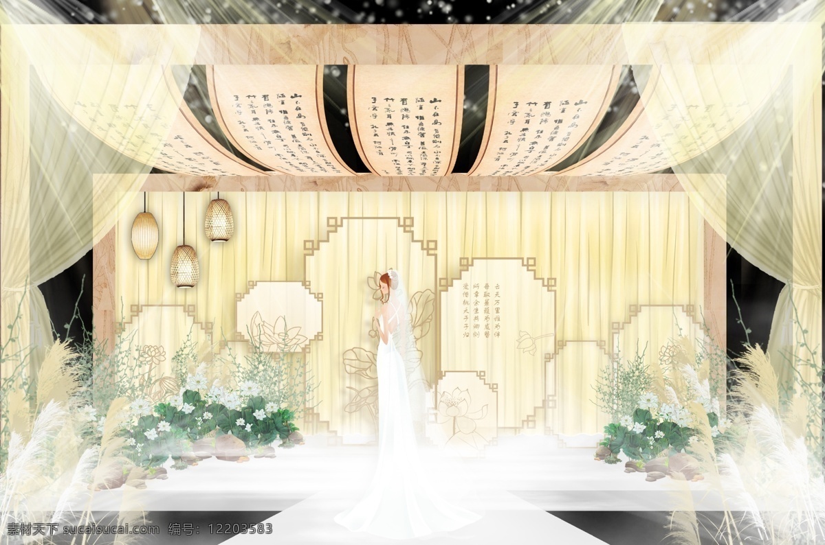 新 中式 荷花 婚礼 效果图 字画 淡雅 优雅 灯笼 新中式婚礼 婚礼设计 中国风婚礼 纱幔 主题婚礼