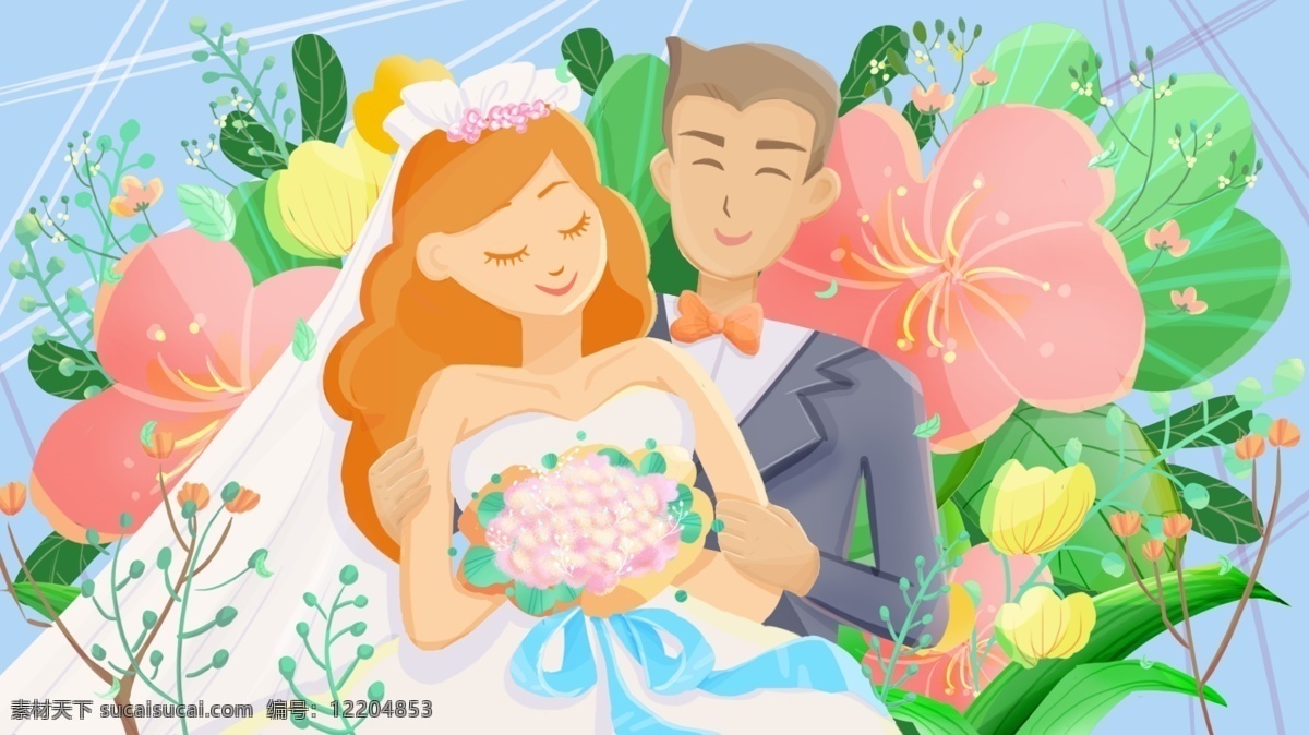 婚礼 花儿 幸福 婚庆 花 郁金香 新婚