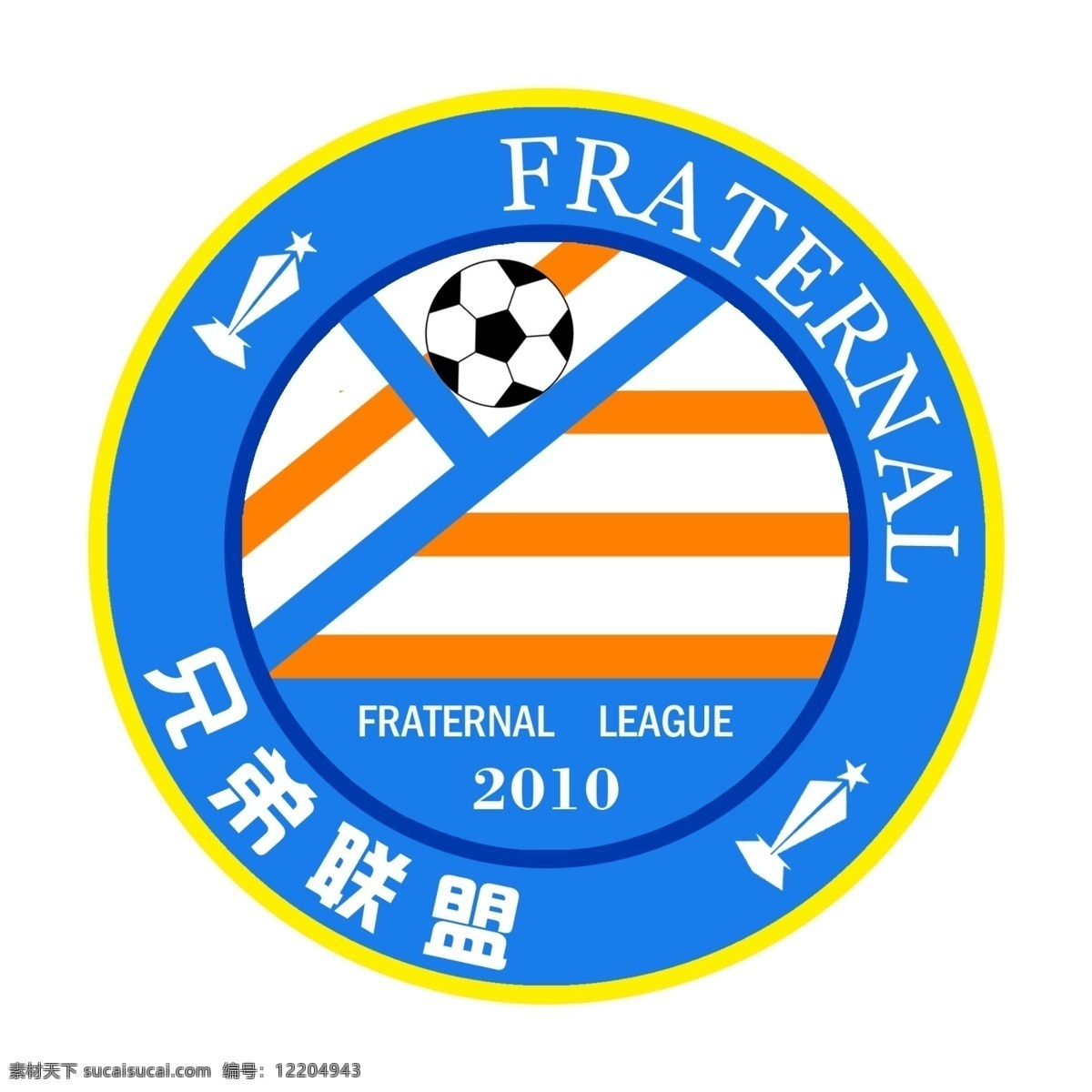 队徽 足球 球衣 标志 球队 logo设计