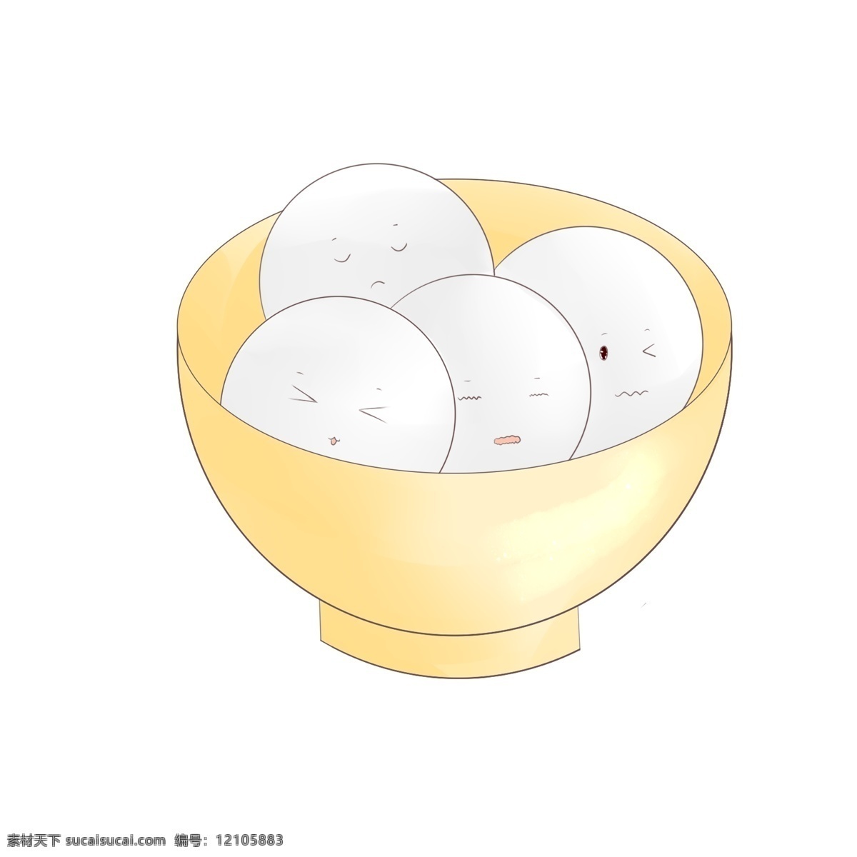 碗 汤圆 宝宝 插画 黄色的碗 元宵节快乐 一碗汤圆 白色的汤圆 可爱 拟人化的汤圆 睡着