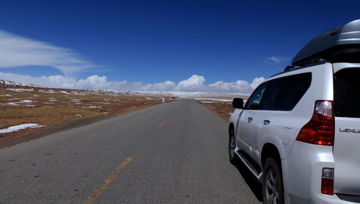 西藏自驾 西藏 自驾 旅行 蓝天白云 公路 天空 随风视觉 西域风光 自然风光 西域 旅游 国内旅游 摄影西域 旅游摄影