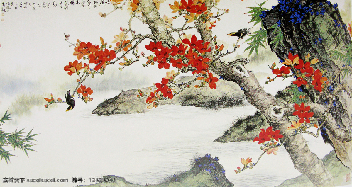 山水画 山水 云雾 中国风 家居装饰素材 山水风景画