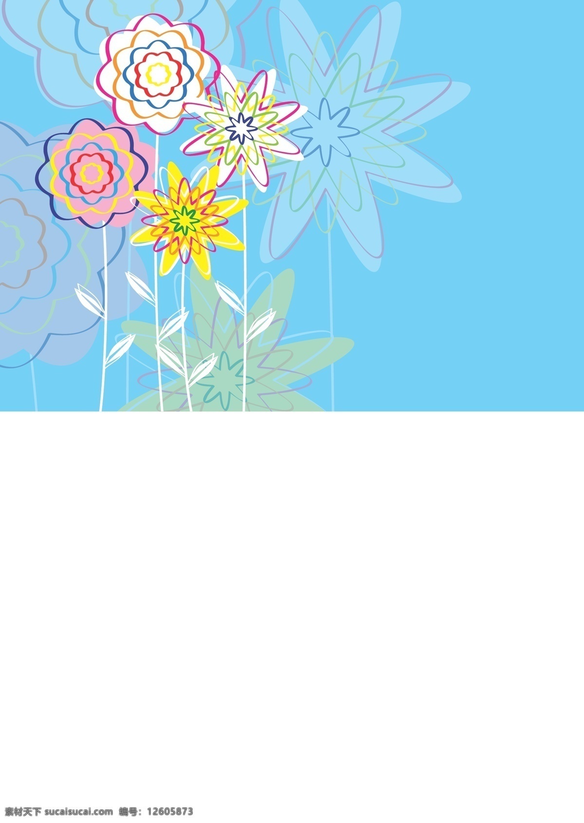 鲜花 线条 矢量图 花纹花朵矢量 矢量抽象花纹 缤纷多彩 多彩花边 潮流设计花纹 时尚优雅花朵 青色 天蓝色