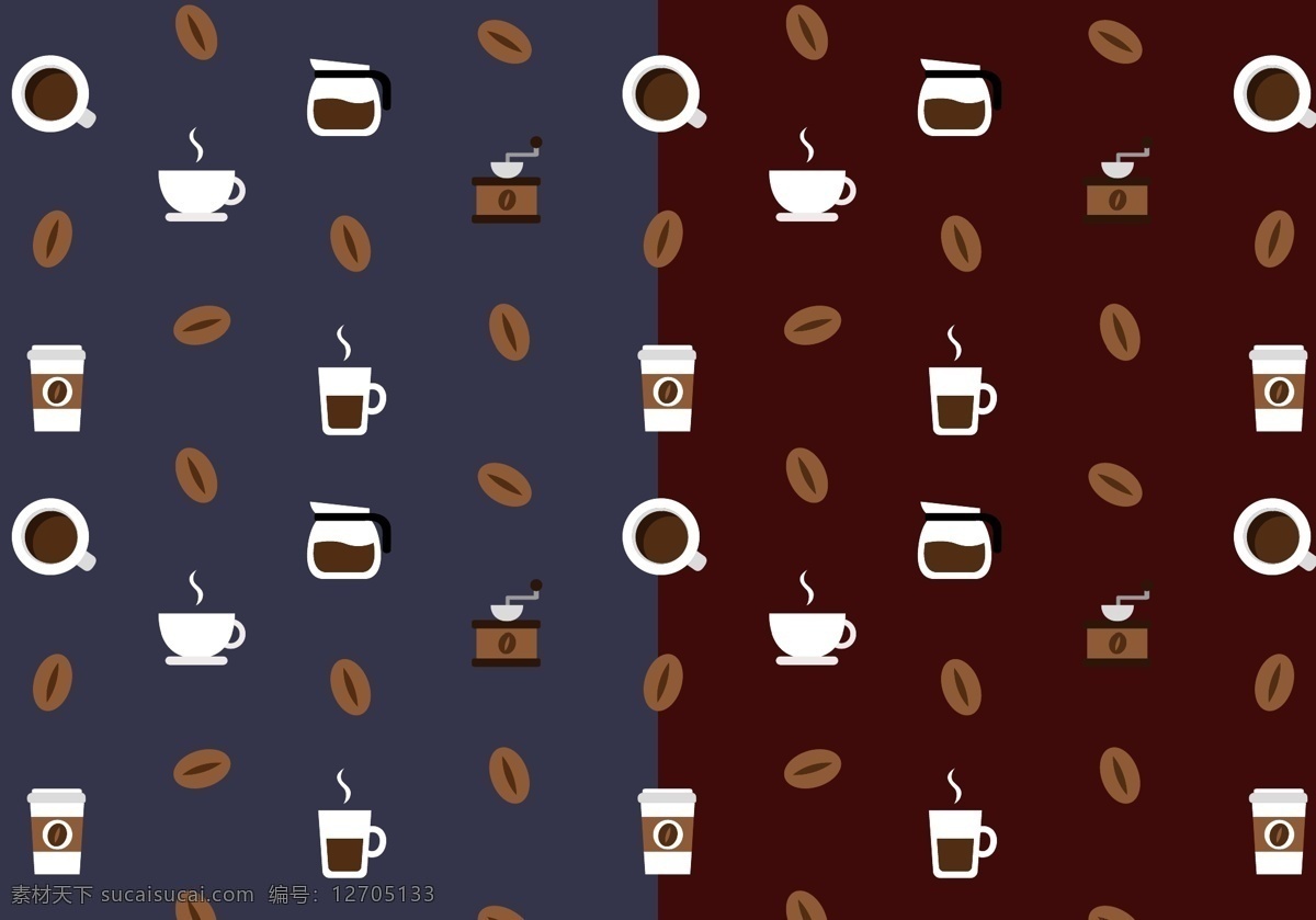 咖啡 图案 矢量 coffee 杯子 咖啡豆 咖啡杯 矢量素材