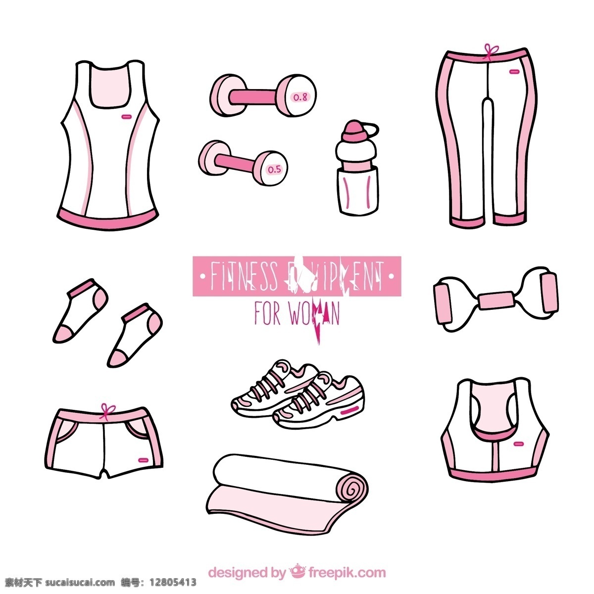 手绘 粉红色 健身器材 一方面 体育 健身 健康 运动 跑步 训练 女性 生活方式 运动员 白色