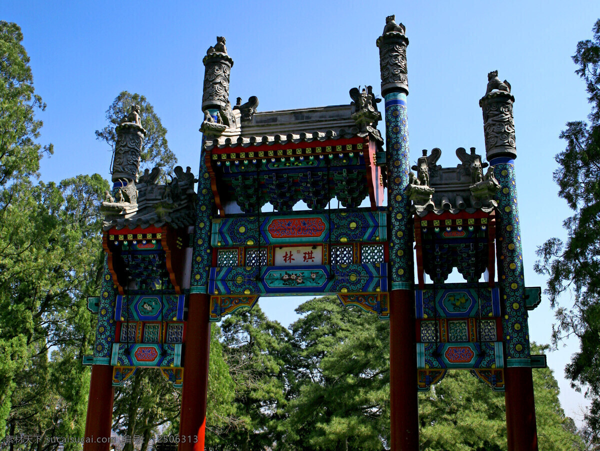 北京 春季 风景 景点 景区 蓝天 旅游摄影 牌坊 牌楼 三月 游人 树木 香山 楼门 人文景观 psd源文件