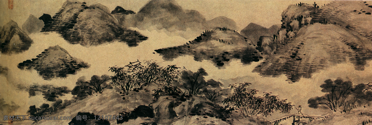 山水 名画 仿 米 图 国画 山水名画 中国水墨画 文化艺术