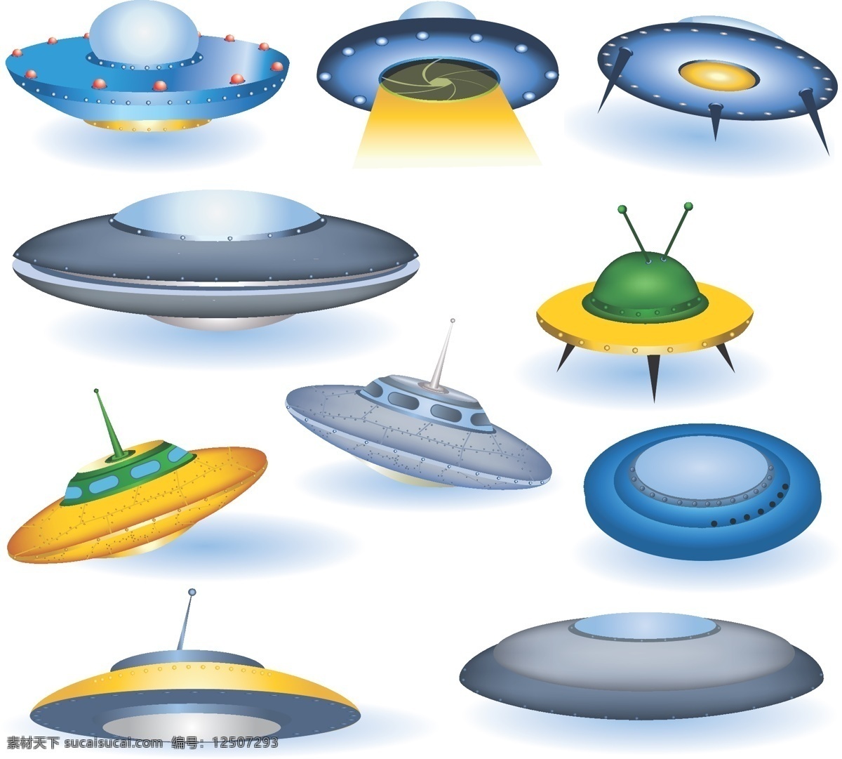 ufo 飞碟 矢量图 宇宙飞船 飞碟设计 太空飞行器 其他矢量图