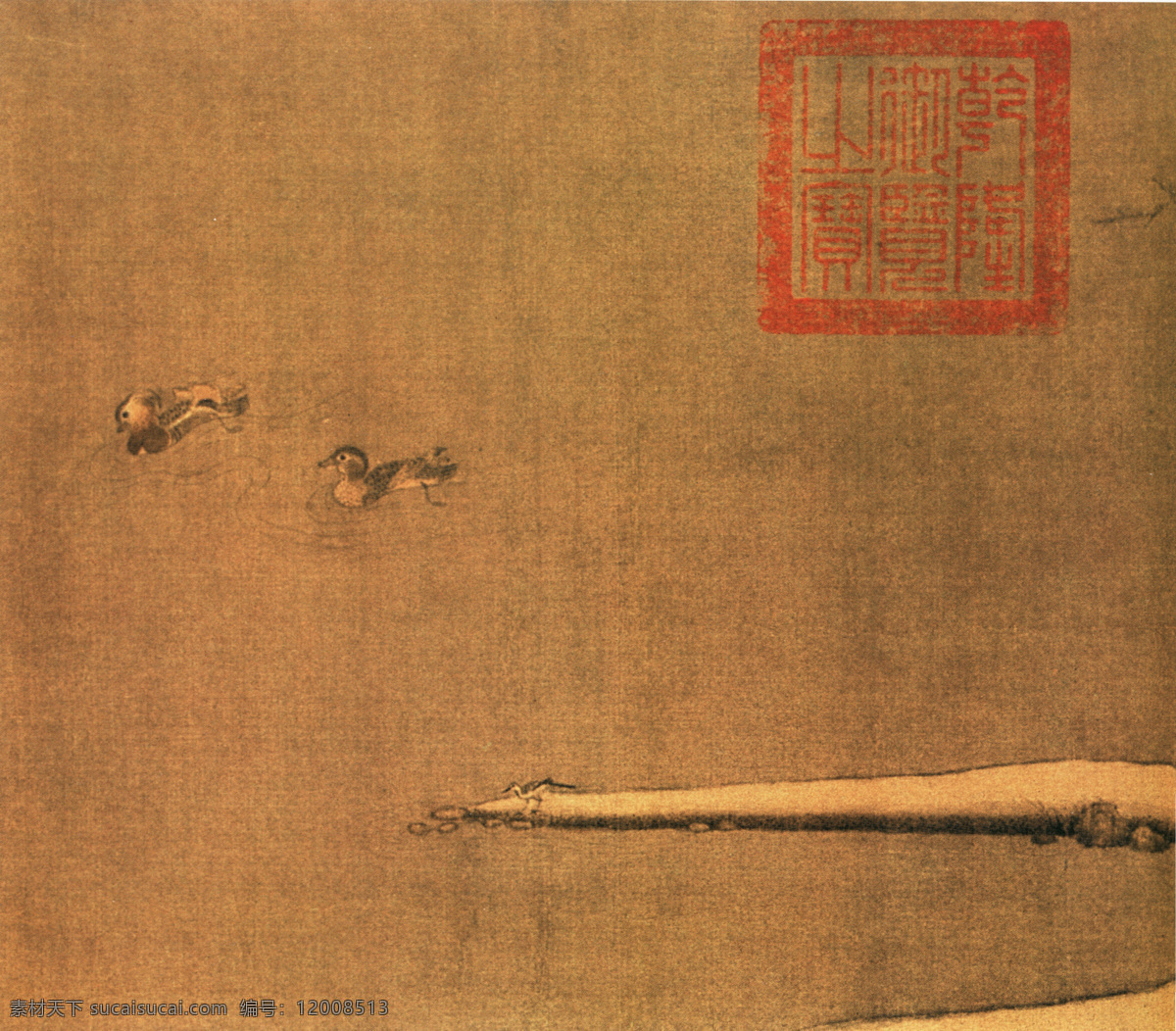 山水 名画 书画 芦 汀 密 雪 图 卷 古画 山水画 书画真迹 中国水墨画 芦汀密雪图 文化艺术